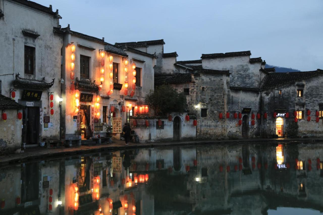 ชิง เหอ เยว่ โฮสเทล Yi (Anhui) ภายนอก รูปภาพ