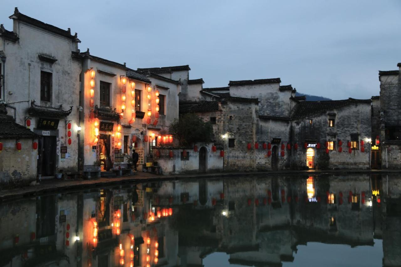 ชิง เหอ เยว่ โฮสเทล Yi (Anhui) ภายนอก รูปภาพ