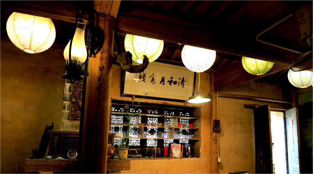 ชิง เหอ เยว่ โฮสเทล Yi (Anhui) ภายนอก รูปภาพ