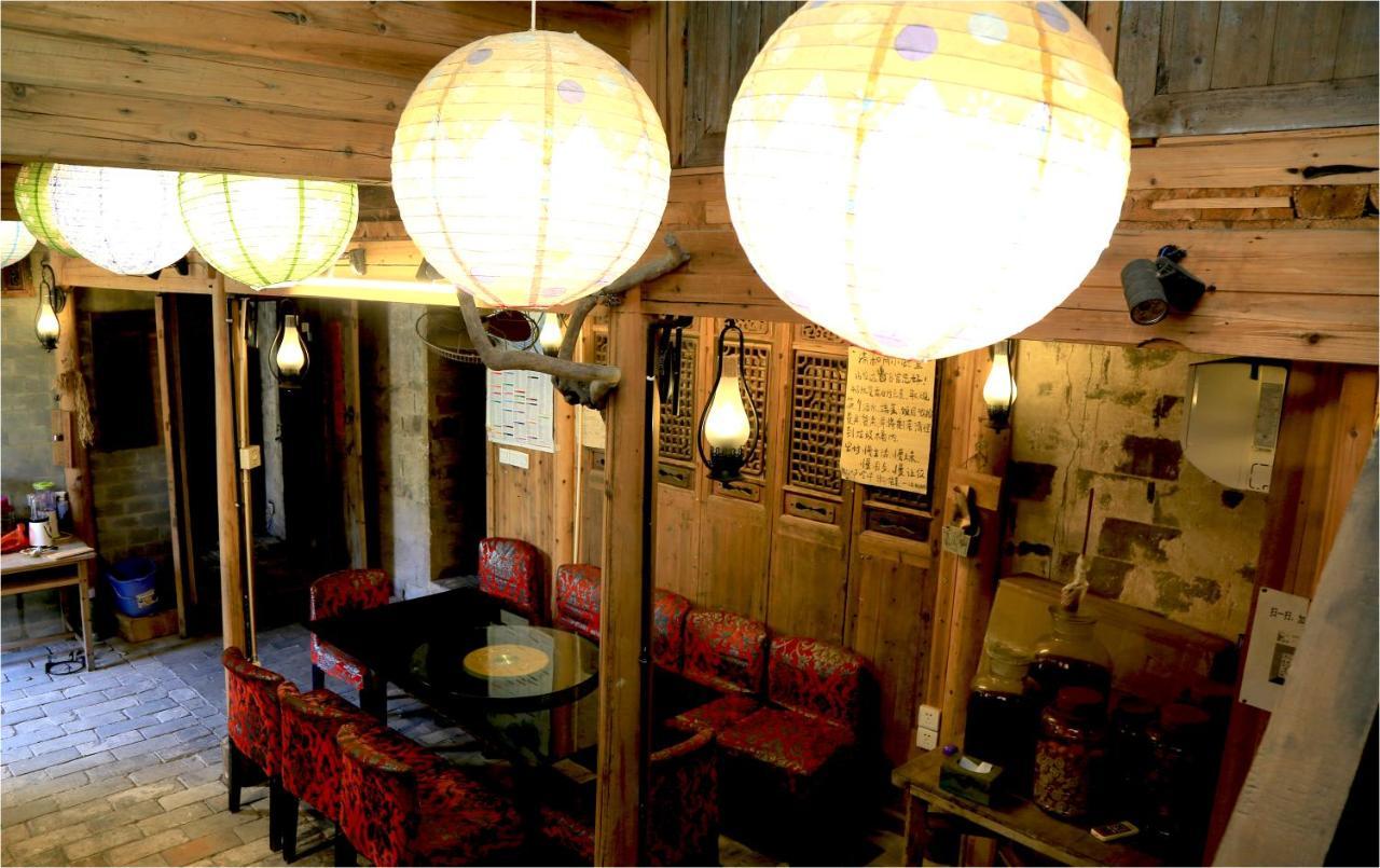 ชิง เหอ เยว่ โฮสเทล Yi (Anhui) ภายนอก รูปภาพ