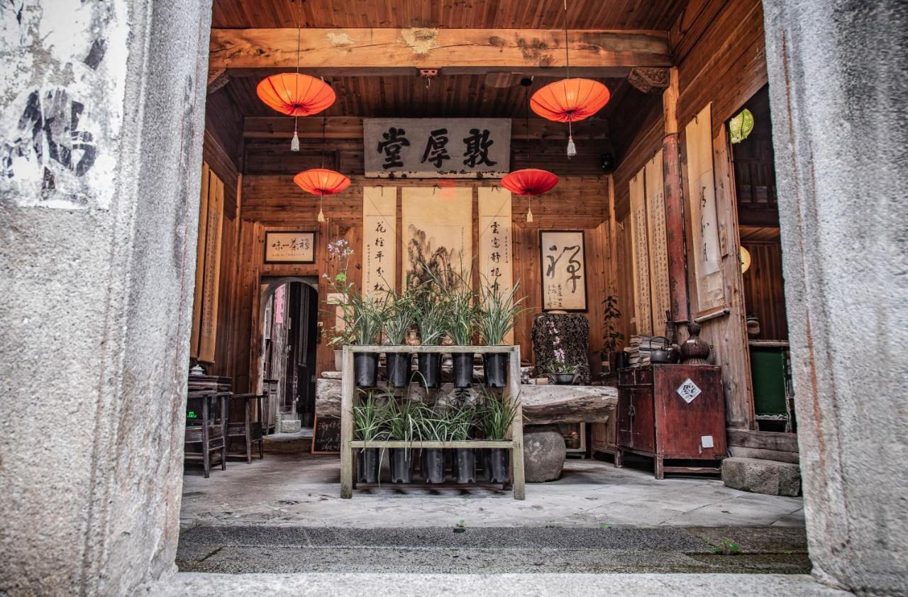 ชิง เหอ เยว่ โฮสเทล Yi (Anhui) ภายนอก รูปภาพ