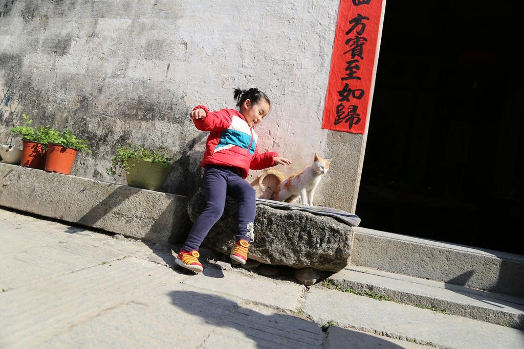 ชิง เหอ เยว่ โฮสเทล Yi (Anhui) ภายนอก รูปภาพ